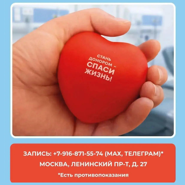Храм Преподобного Сергия Радонежского